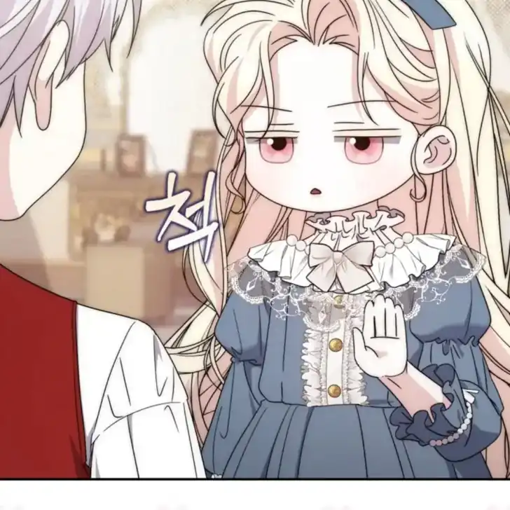 Arelyn Is Sick and Tired Chapter 26 Gambar 6
