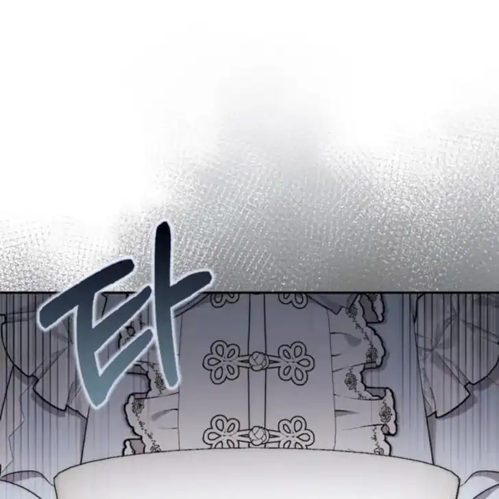 Manhwa Arelyn Is Sick and Tired Chapter 27 gambar 2