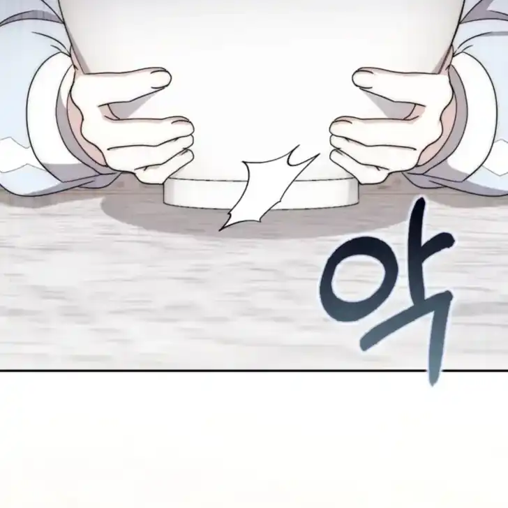 Arelyn Is Sick and Tired Chapter 27 Gambar 3