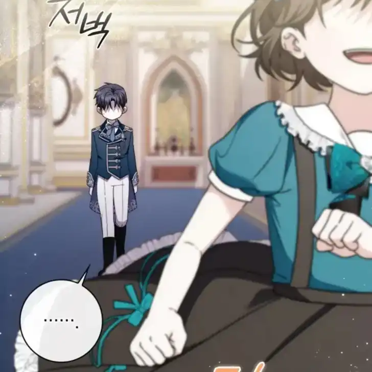 Arelyn Is Sick and Tired Chapter 28 Gambar 4