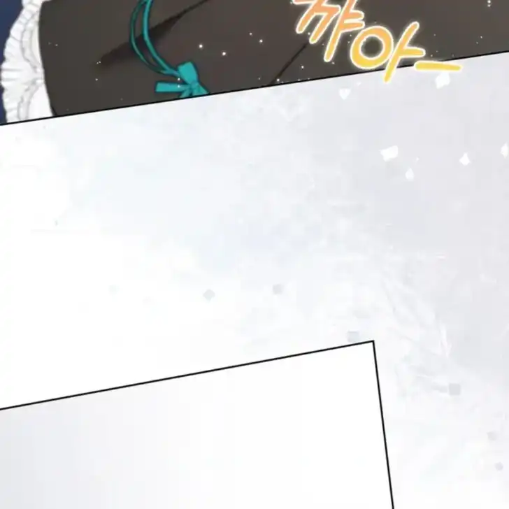 Arelyn Is Sick and Tired Chapter 28 Gambar 5