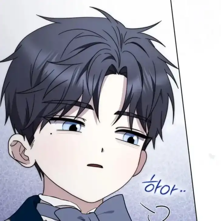 Arelyn Is Sick and Tired Chapter 28 Gambar 6