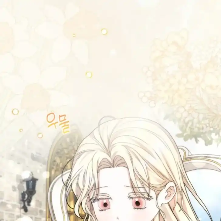 Arelyn Is Sick and Tired Chapter 3 Gambar 4