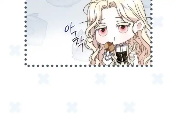 Arelyn Is Sick and Tired Chapter 3 Gambar 7
