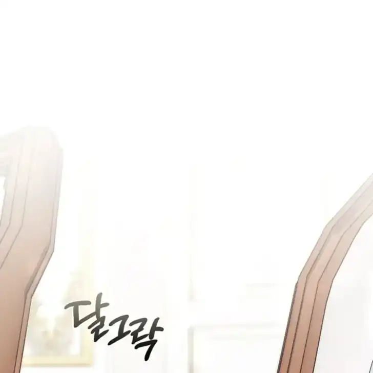 Manhwa Arelyn Is Sick and Tired Chapter 32 gambar 2
