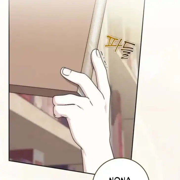Arelyn Is Sick and Tired Chapter 34 Gambar 9