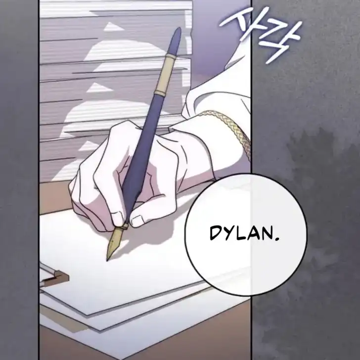 Arelyn Is Sick and Tired Chapter 36 Gambar 3