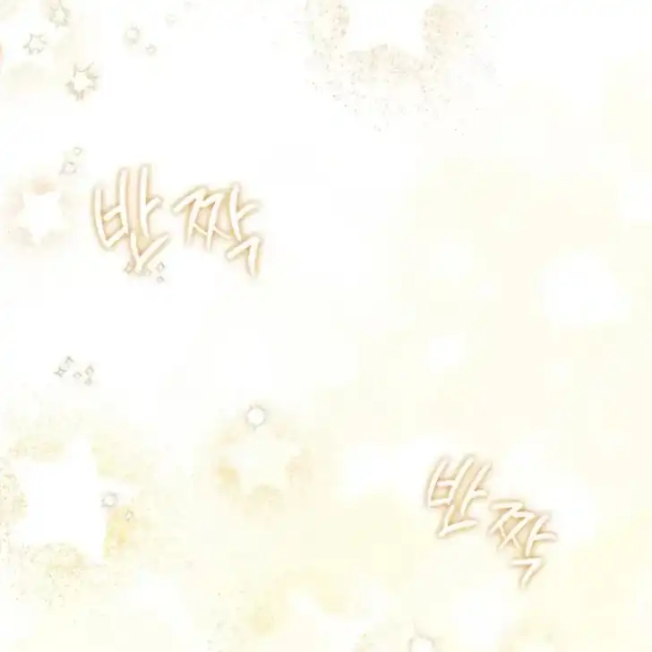 Arelyn Is Sick and Tired Chapter 39 Gambar 3