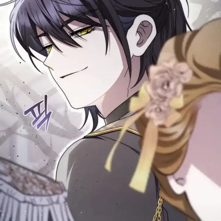 Arelyn Is Sick and Tired Chapter 41 Gambar 6