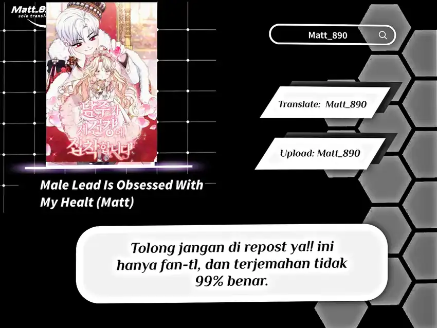 Komik Arelyn Is Sick and Tired Chapter 43 gambar 1