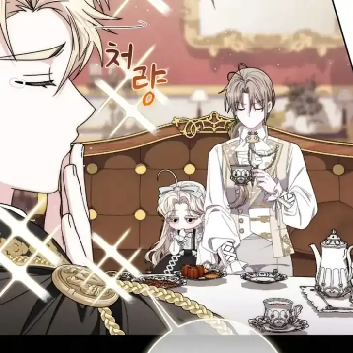 Arelyn Is Sick and Tired Chapter 44 Gambar 9