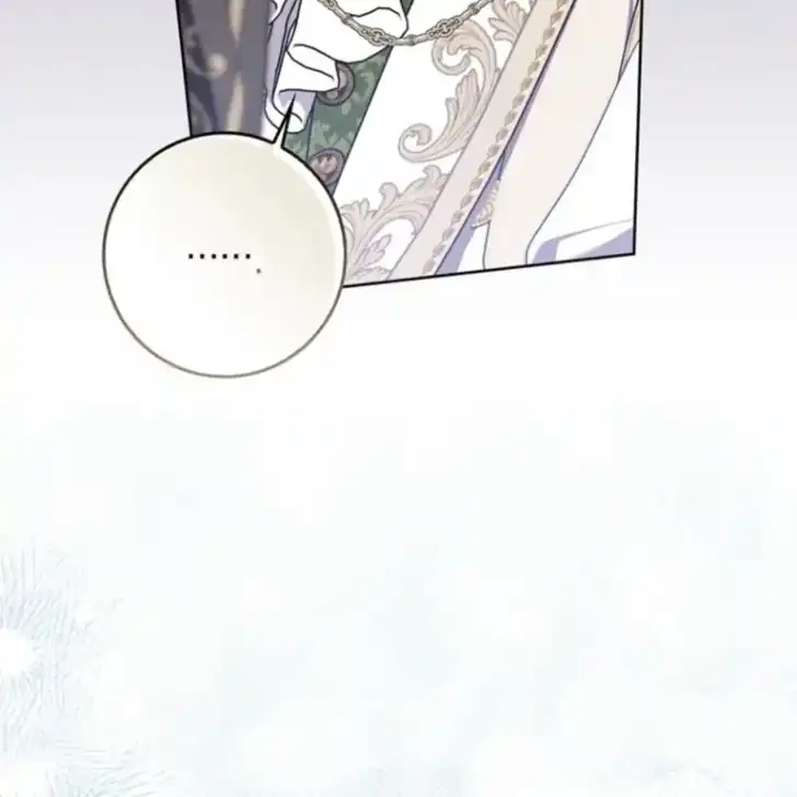 Arelyn Is Sick and Tired Chapter 45 Gambar 6