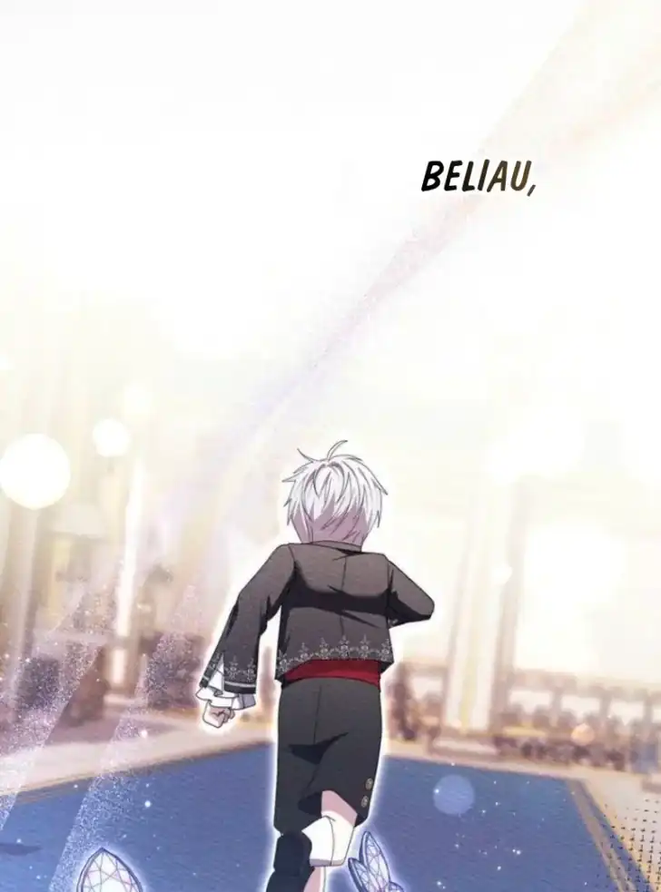 Arelyn Is Sick and Tired Chapter 46 Gambar 7