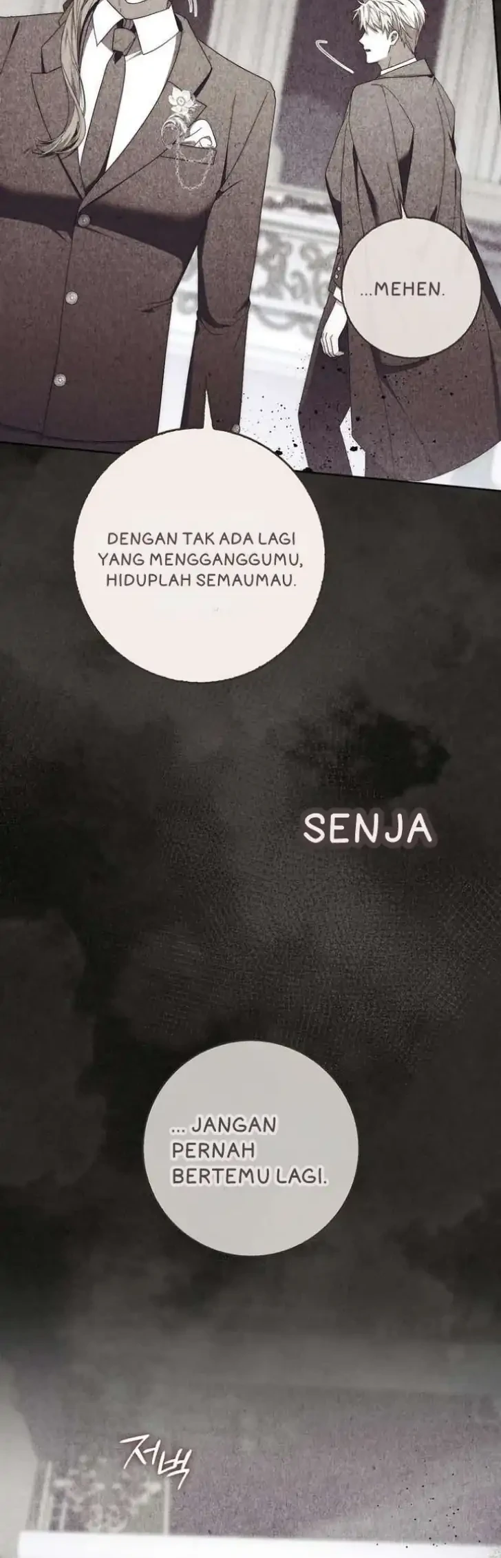 Arelyn Is Sick and Tired Chapter 50 - Halaman 51