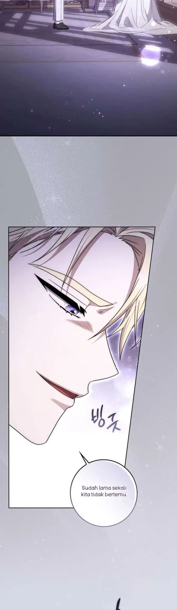 Arelyn Is Sick and Tired Chapter 50 - Halaman 25