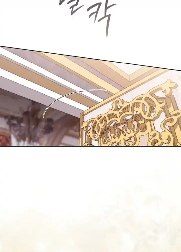 Arelyn Is Sick and Tired Chapter 53 Gambar 3