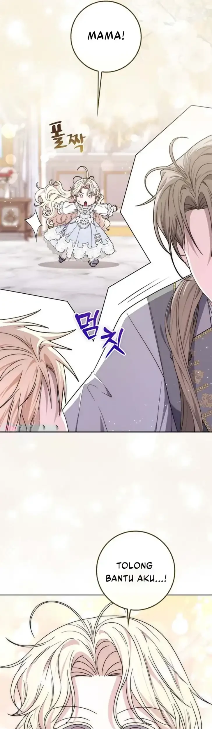 Arelyn Is Sick and Tired Chapter 53 Gambar 4