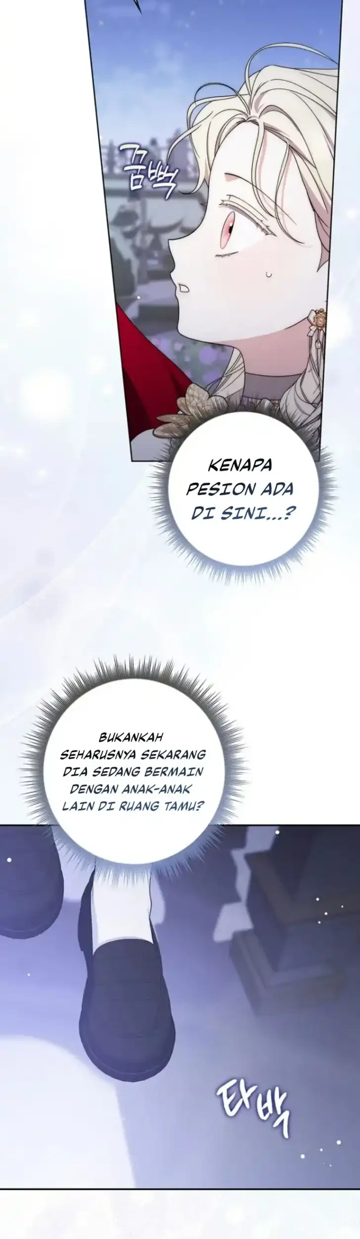 Arelyn Is Sick and Tired Chapter 56 Gambar 3