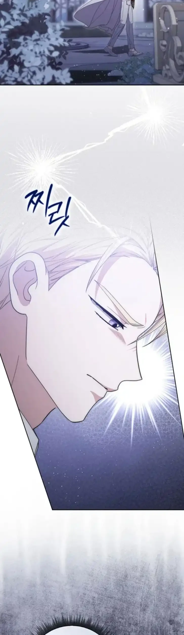 Manhwa Arelyn Is Sick and Tired Chapter 57 gambar 2