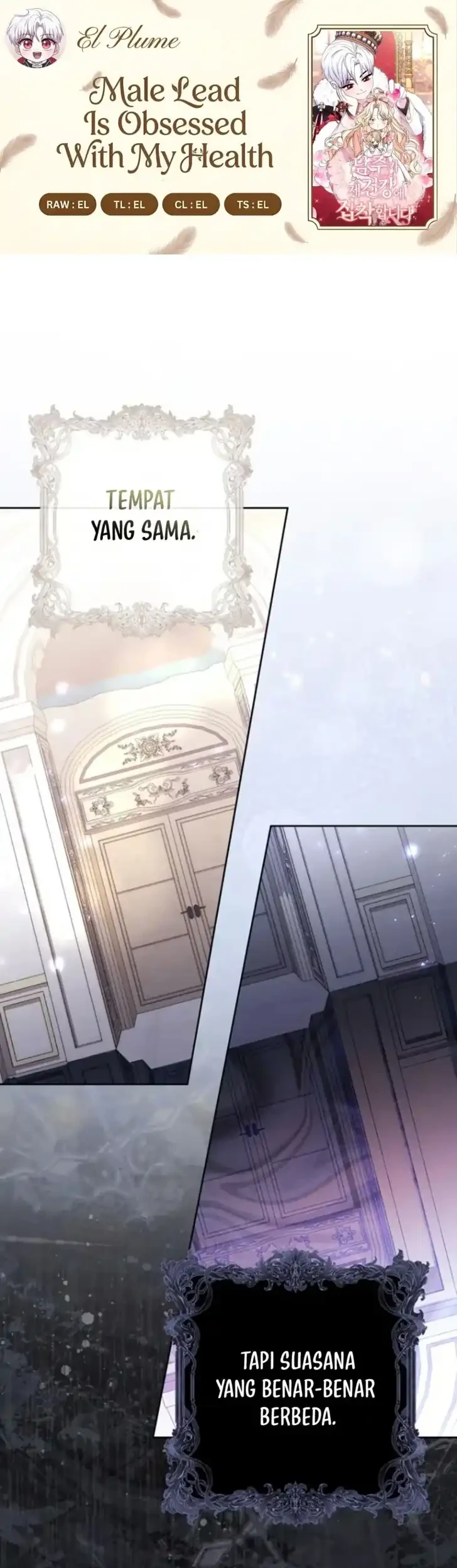 Komik Arelyn Is Sick and Tired Chapter 59 gambar 1