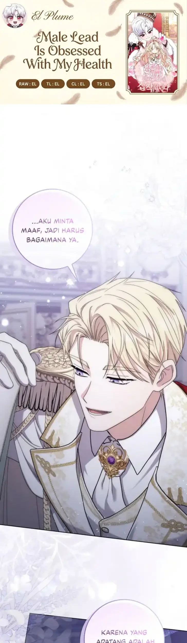 Komik Arelyn Is Sick and Tired Chapter 60 gambar 1