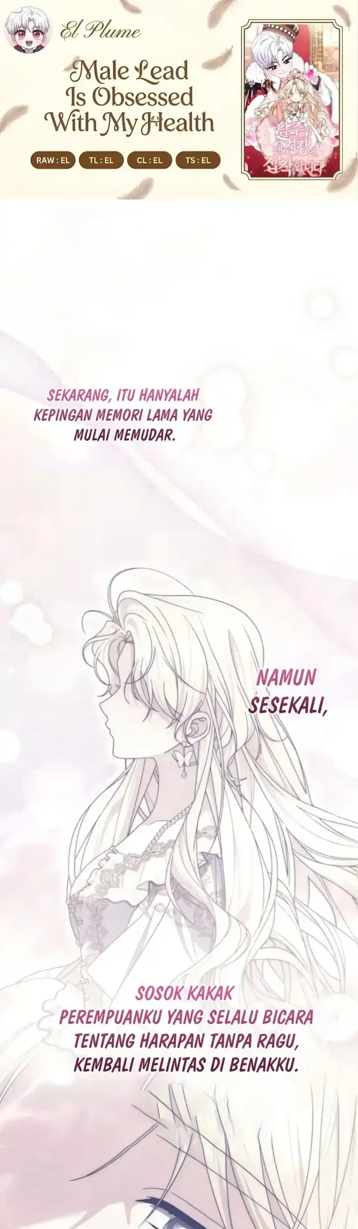 Komik Arelyn Is Sick and Tired Chapter 65 gambar 1