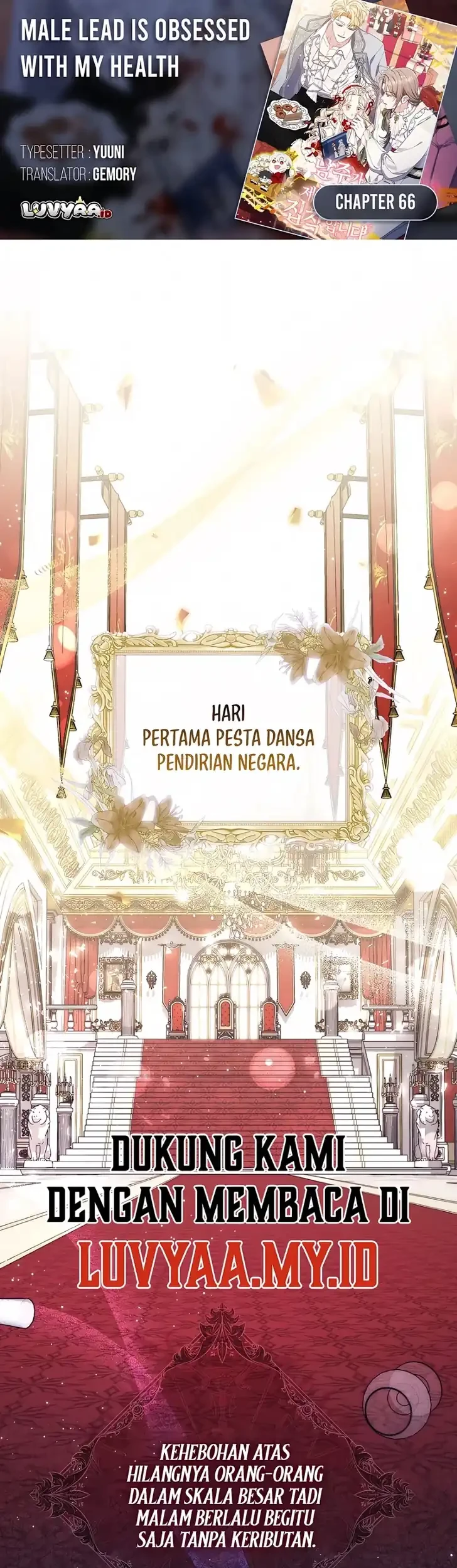 Komik Arelyn Is Sick and Tired Chapter 66 gambar 1