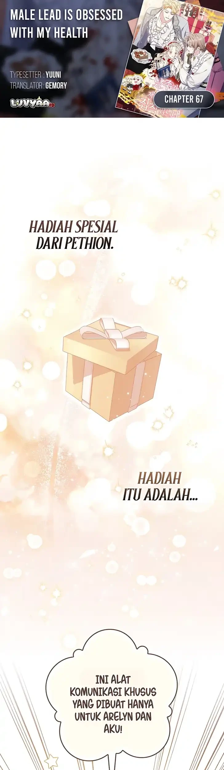 Komik Arelyn Is Sick and Tired Chapter 67 gambar 1