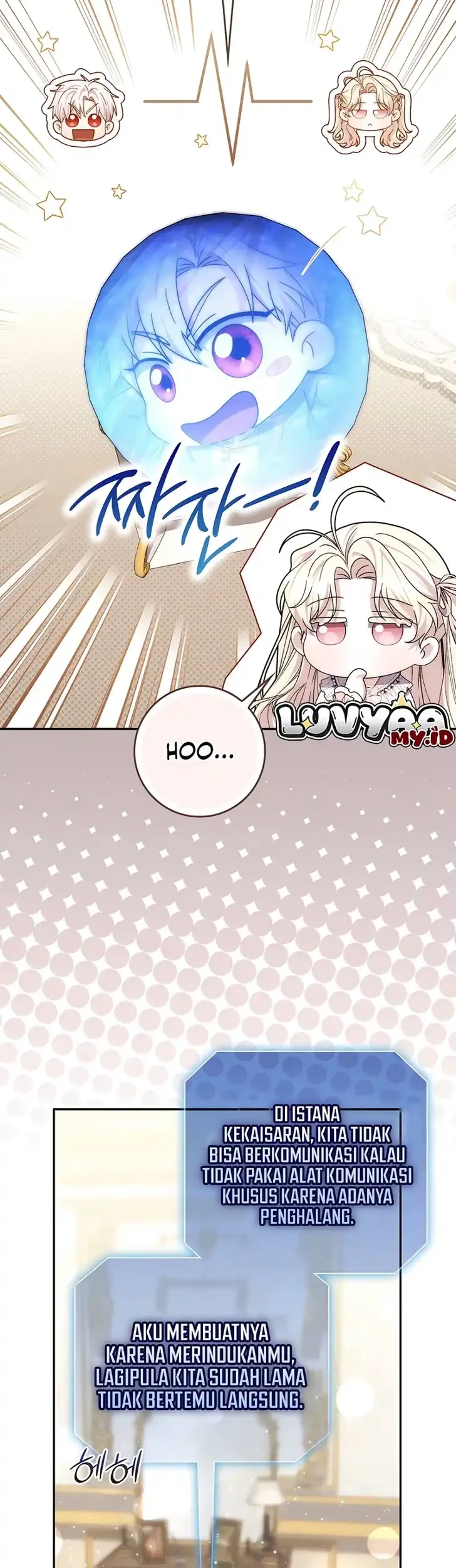 Manhwa Arelyn Is Sick and Tired Chapter 67 gambar 2