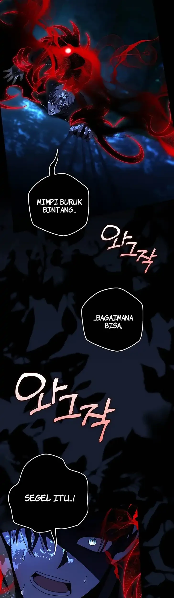 Manhwa Arelyn Is Sick and Tired Chapter 82 gambar 2