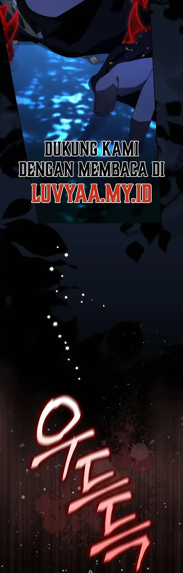 Arelyn Is Sick and Tired Chapter 82 Gambar 3