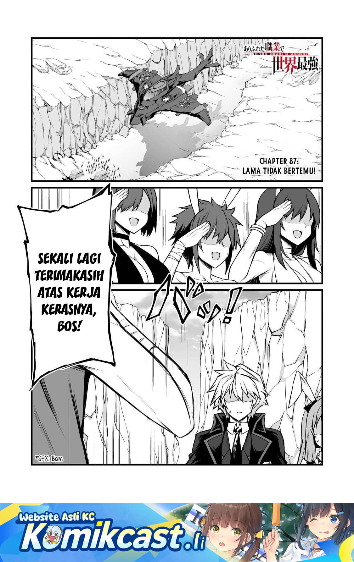 Manga Arifureta Shokugyou de Sekai Saikyou Chapter 88 gambar 2