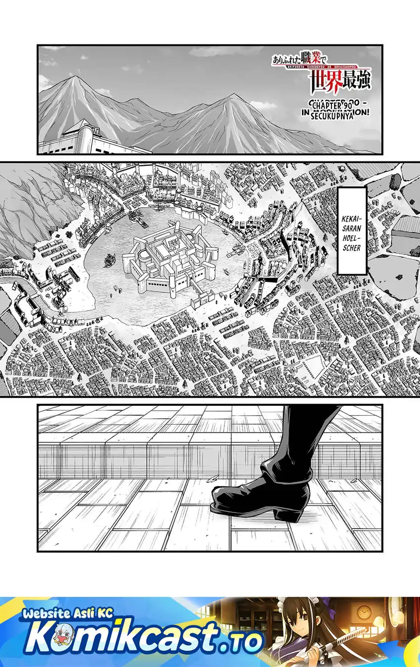 Manga Arifureta Shokugyou de Sekai Saikyou Chapter 90 gambar 2