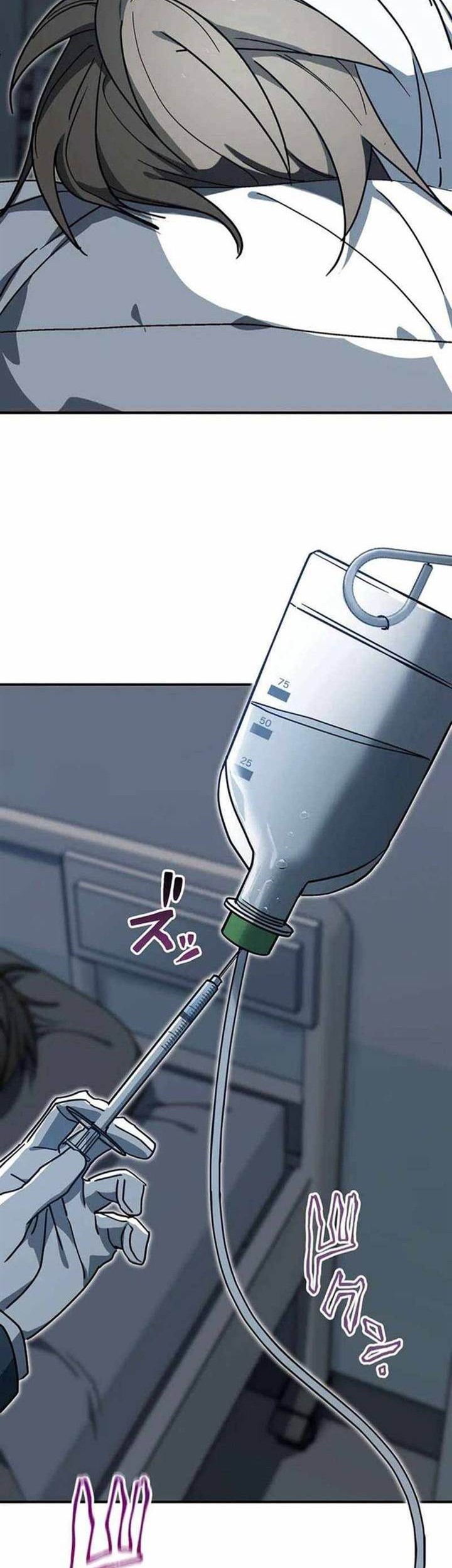 Manhwa Aristocrats Revenge Chapter 13 gambar 2