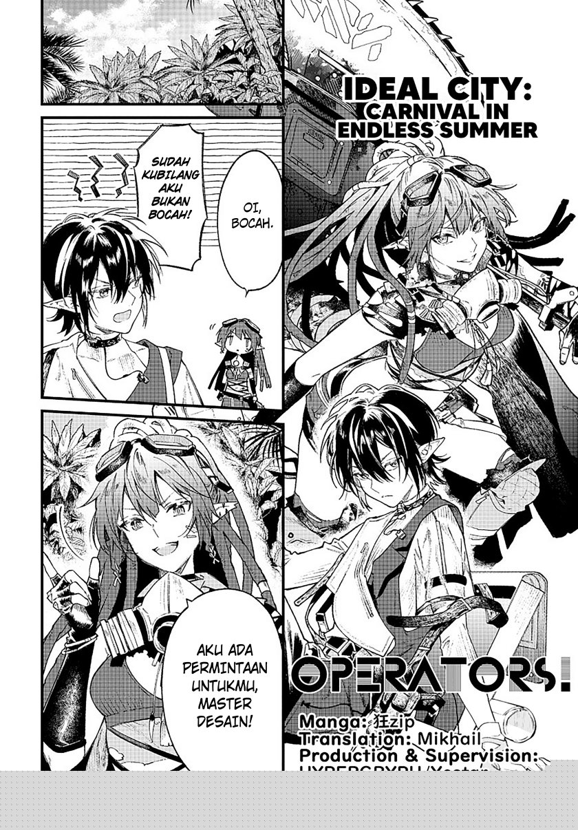 Komik Arknights: OPERATORS! Chapter 34.6 gambar 1