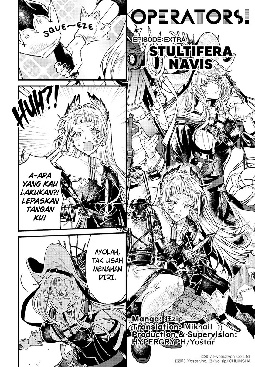 Komik Arknights: OPERATORS! Chapter 34.7 gambar 1