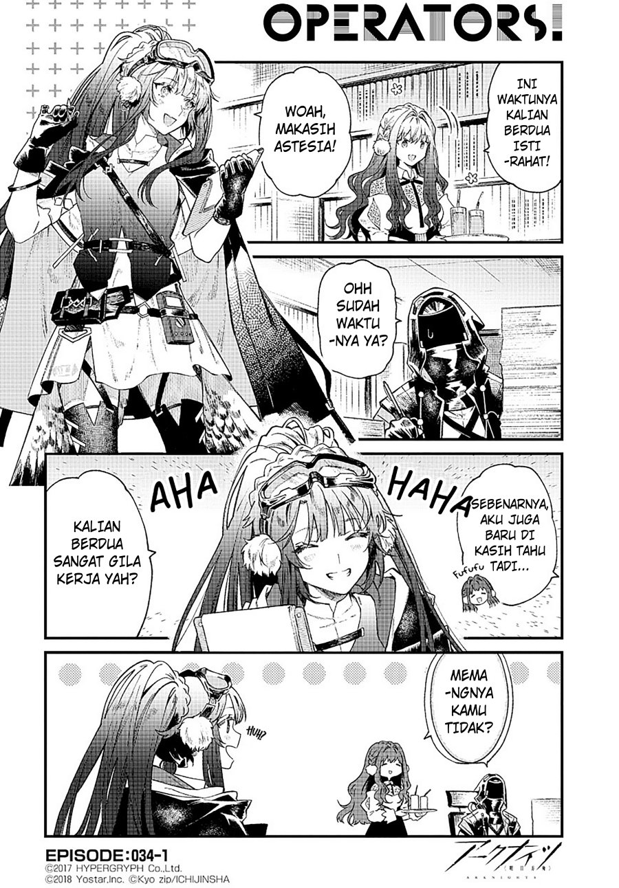 Arknights: OPERATORS! Chapter 34 halaman 1