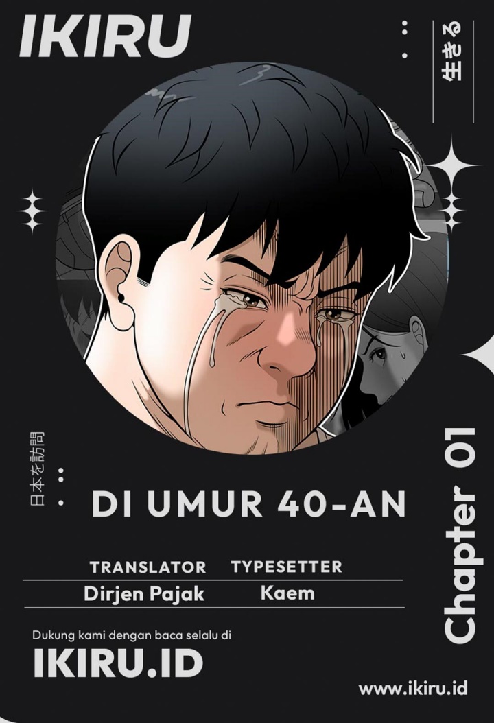 Komik Around Forty Chapter 1 gambar 1