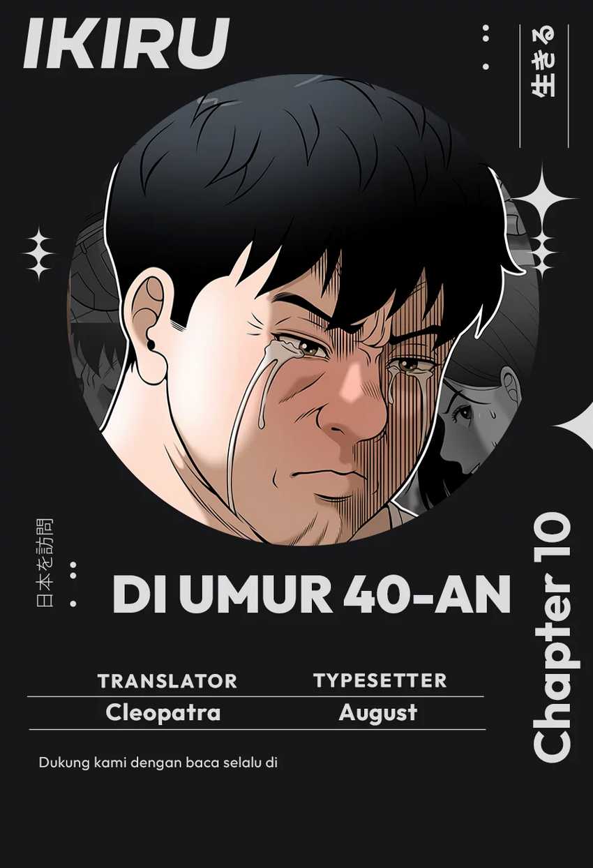Komik Around Forty Chapter 10 gambar 1
