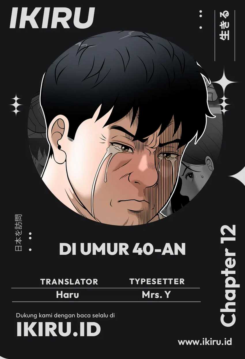 Komik Around Forty Chapter 12 gambar 1