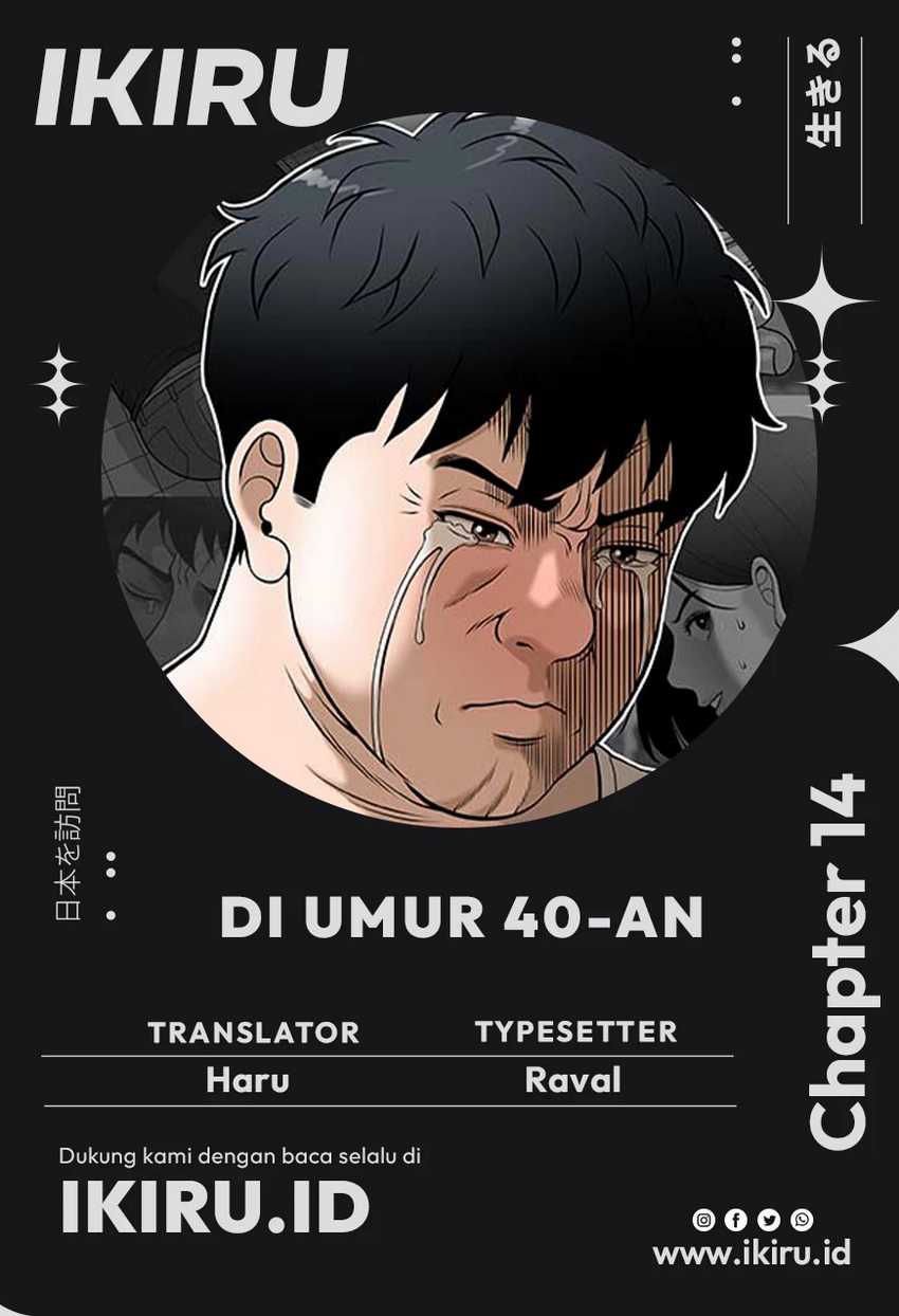Komik Around Forty Chapter 14 gambar 1