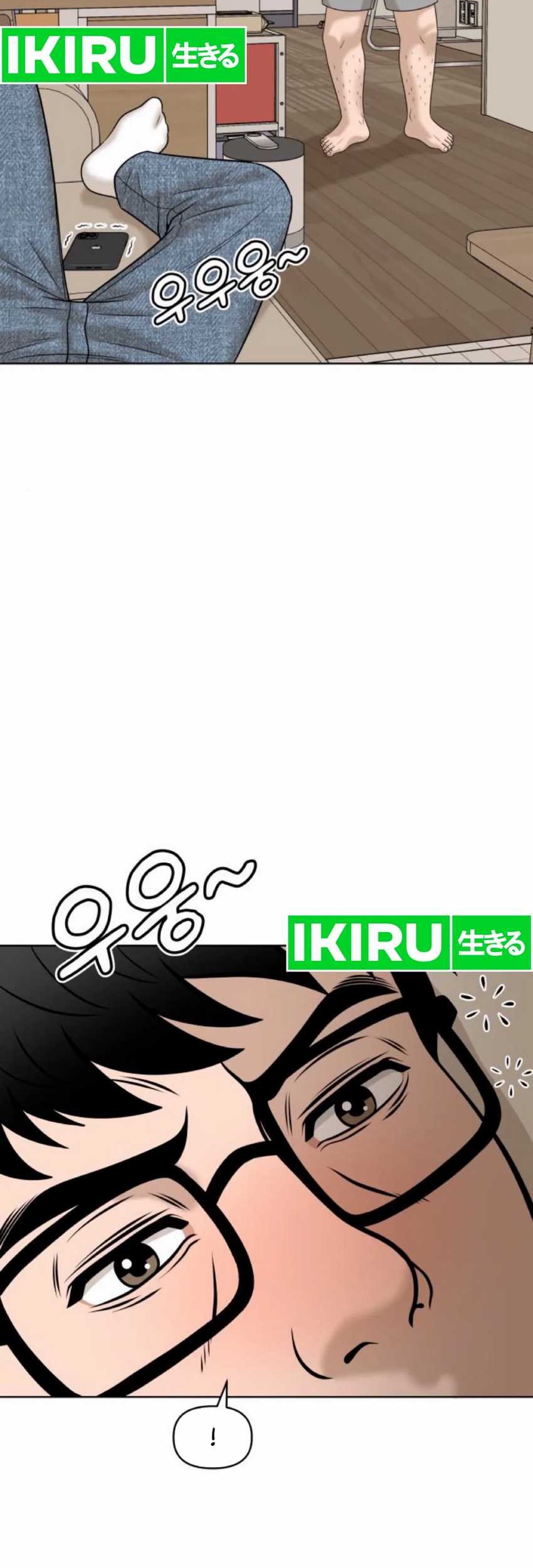 Around Forty Chapter 15 - Halaman 74