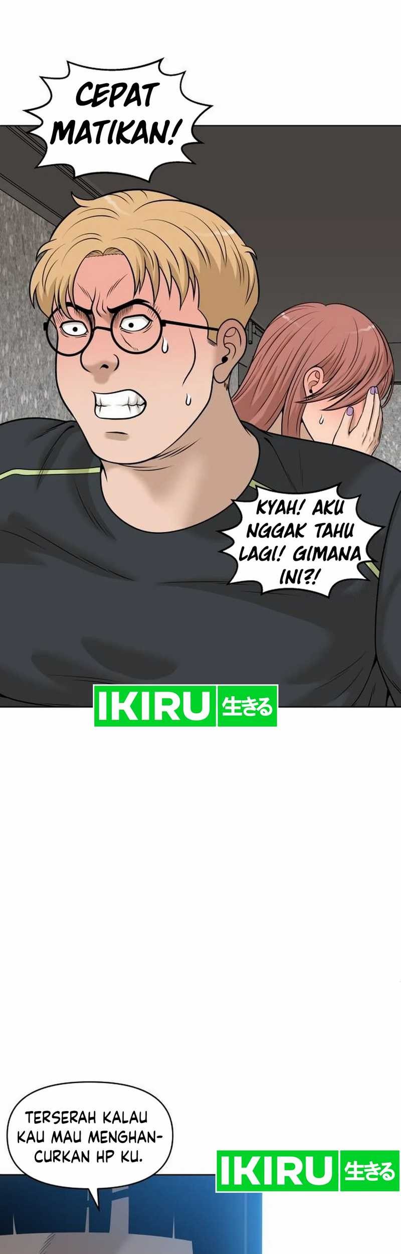 Around Forty Chapter 22 - Halaman 19