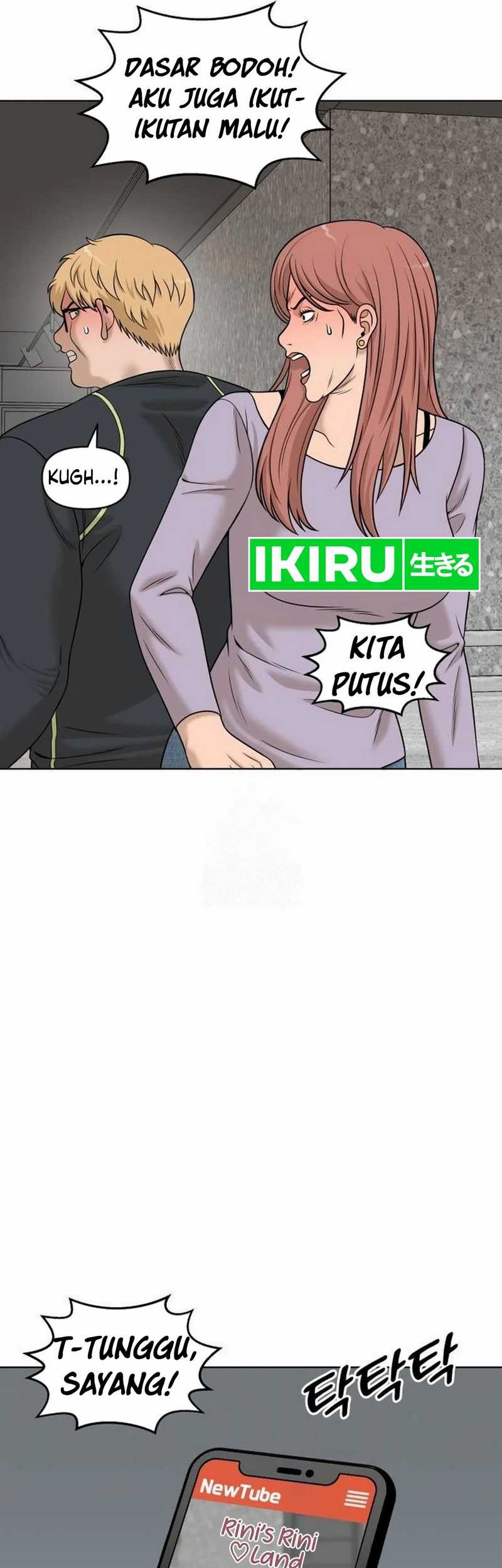 Around Forty Chapter 22 - Halaman 21