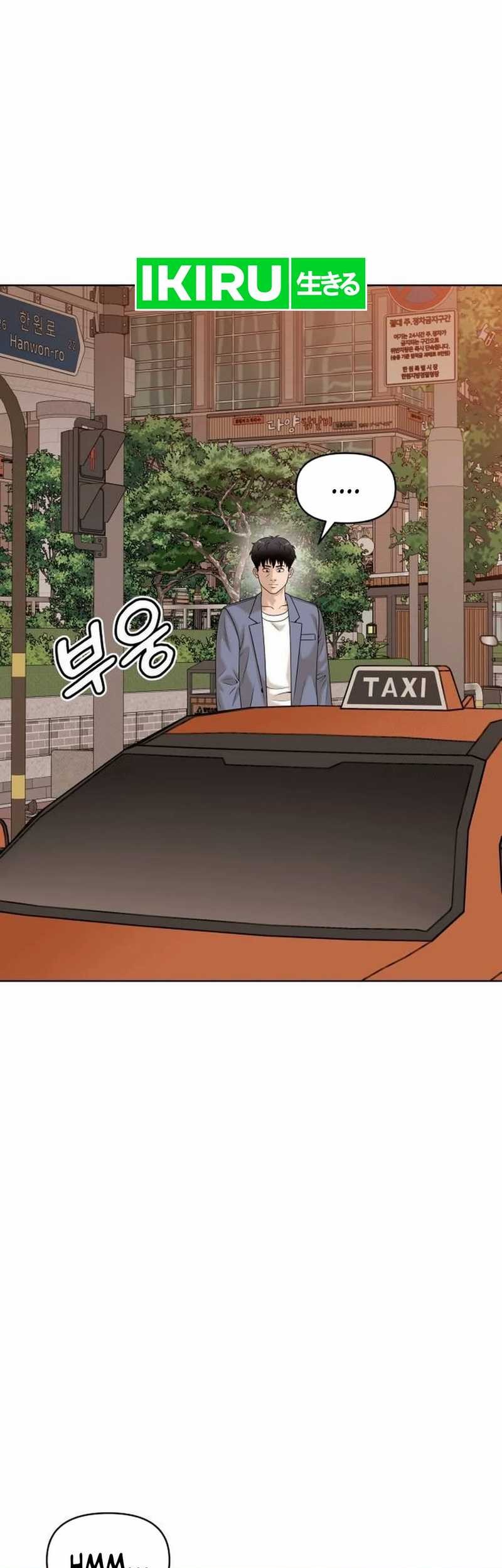 Around Forty Chapter 22 - Halaman 35