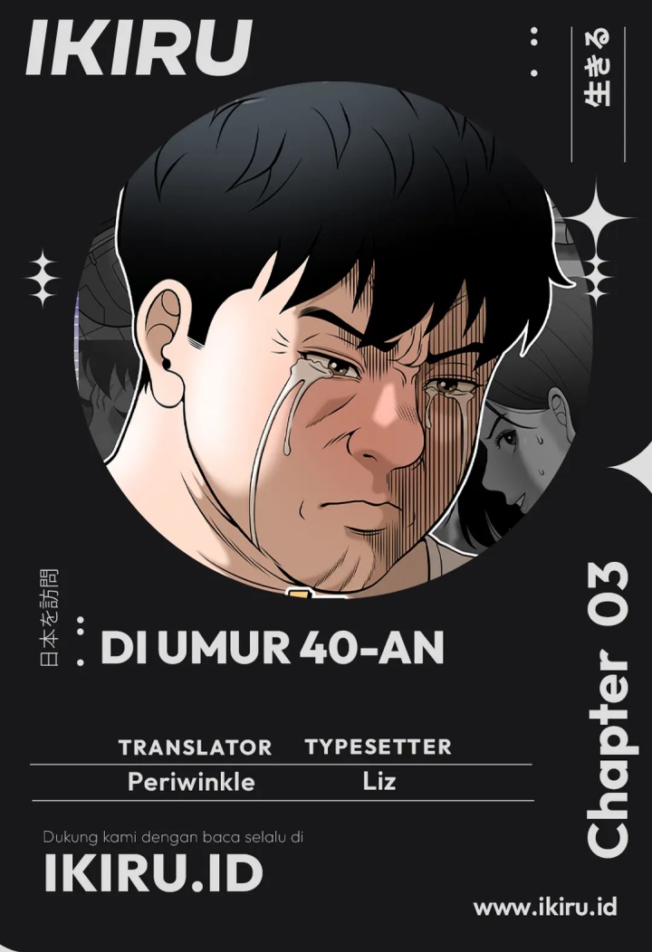 Komik Around Forty Chapter 3 gambar 1