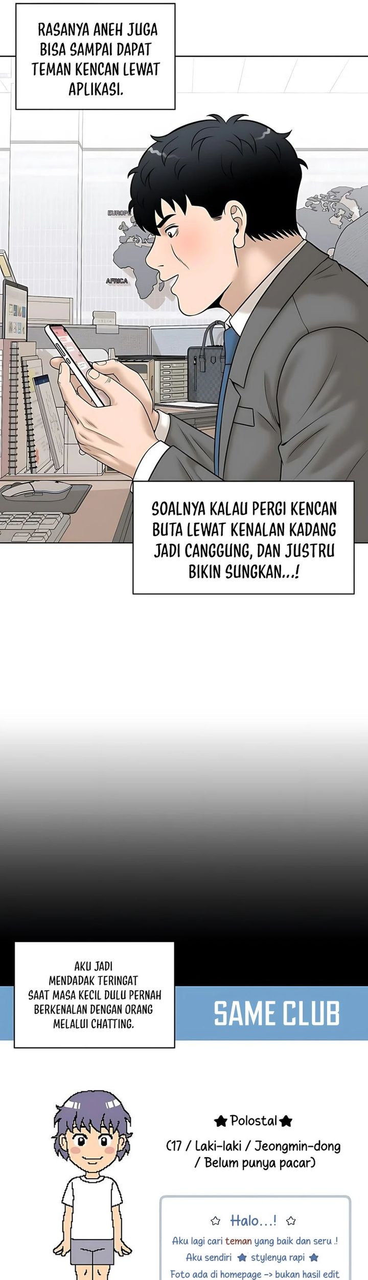 Around Forty Chapter 35 - Halaman 21