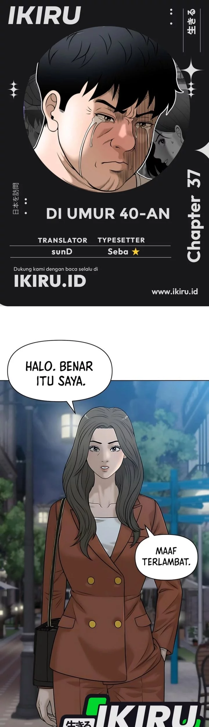 Halaman 1