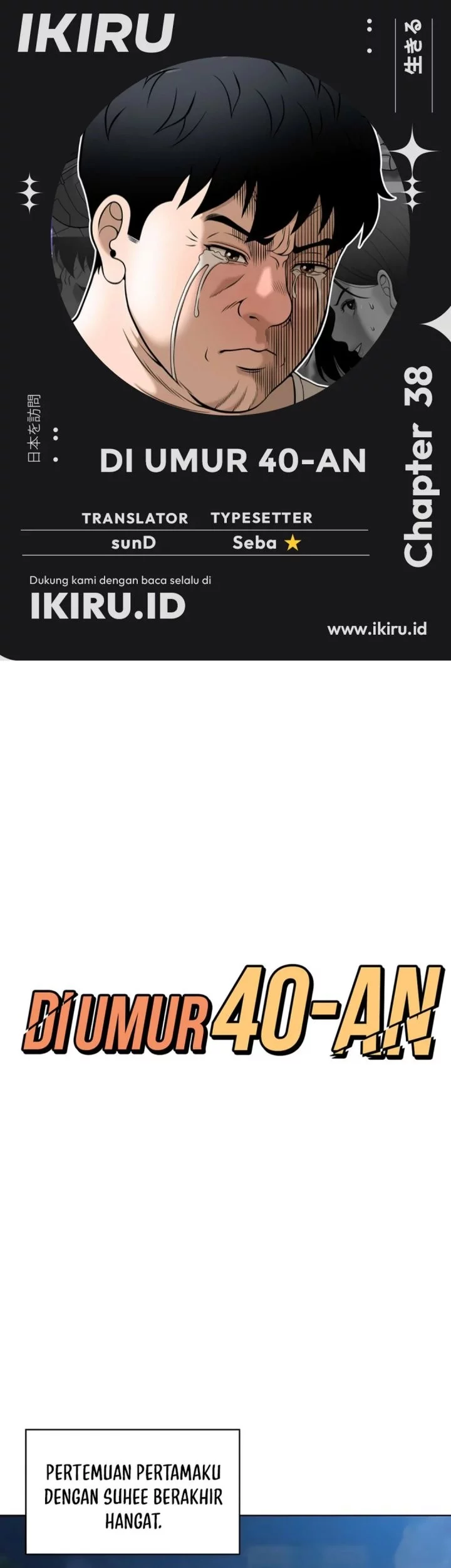 Halaman 1