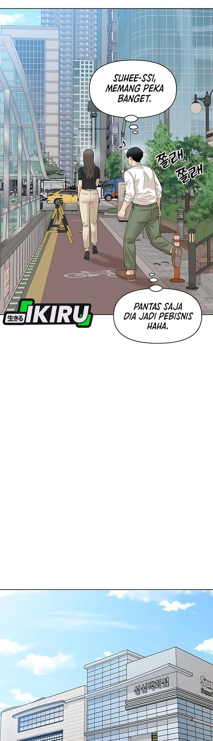 Around Forty Chapter 39 - Halaman 27
